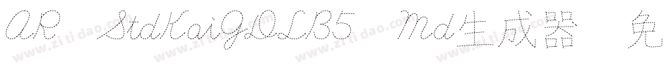 AR StdKaiGDLB5 Md生成器字体转换